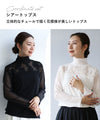 original sheer top with tulle flowers