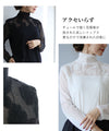 original sheer top with tulle flowers