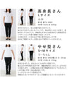 【アウトレット返品交換不可】一点投入で主役級マルチ柄コート