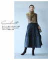 Warm and stylish fluffy quilted skirt