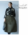 Warm and stylish fluffy quilted skirt