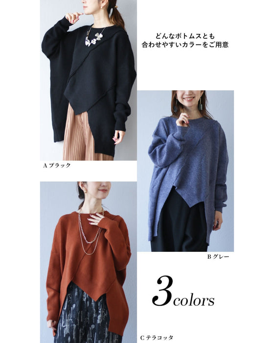 ゆるっともっちり。個性を放つ変形ニット