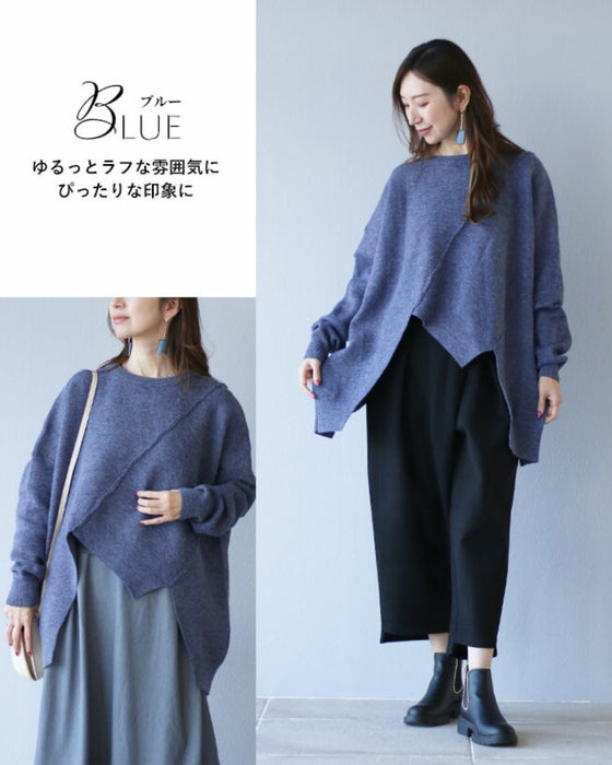 ゆるっともっちり。個性を放つ変形ニット