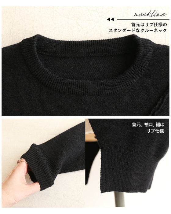 ゆるっともっちり。個性を放つ変形ニット