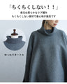 A new poncho idea: Warm and stylish knitwear