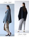 A new poncho idea: Warm and stylish knitwear