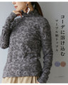 A marble print top that blends in with your outfit