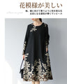 Floral Elegant Dress