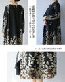 Floral Elegant Dress