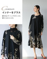 Floral Elegant Dress