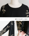 Floral Elegant Dress