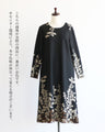 Floral Elegant Dress