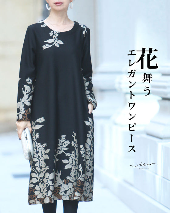 花舞う エレガントワンピース