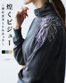 Sparkling jeweled turtleneck