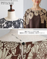 A loose top with delicate flowers