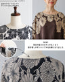 A loose top with delicate flowers
