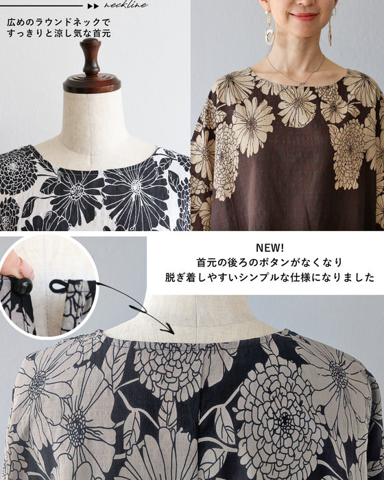 A loose top with delicate flowers