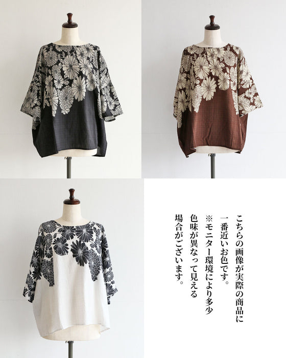 A loose top with delicate flowers
