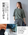 Original T-shirt + elegant top for adults