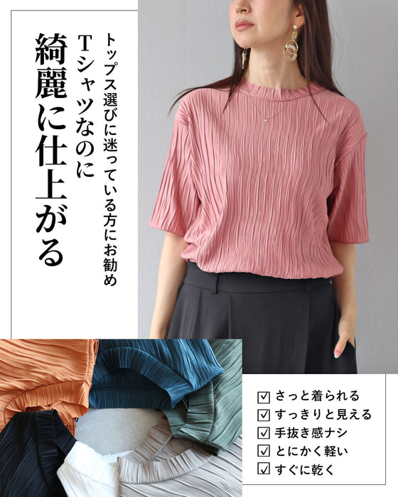 original Tシャツ＋上品 大人の正解トップス