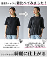 Original T-shirt + elegant top for adults