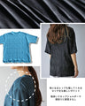 Original T-shirt + elegant top for adults