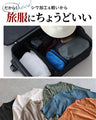 Original T-shirt + elegant top for adults