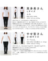 Original T-shirt + elegant top for adults