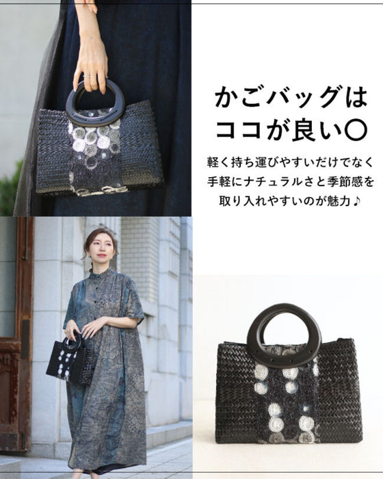 Original Sparkling Basket Bag