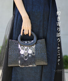  Original Sparkling Basket Bag