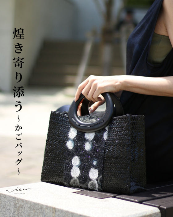Original Sparkling Basket Bag