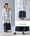 Smooth touch wide flare pants