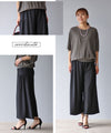 Smooth touch wide flare pants