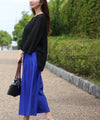 Smooth touch wide flare pants