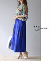 Smooth touch wide flare pants