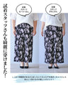 Instantly brighten up your look with these flower pleated pants