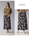 Instantly brighten up your look with these flower pleated pants