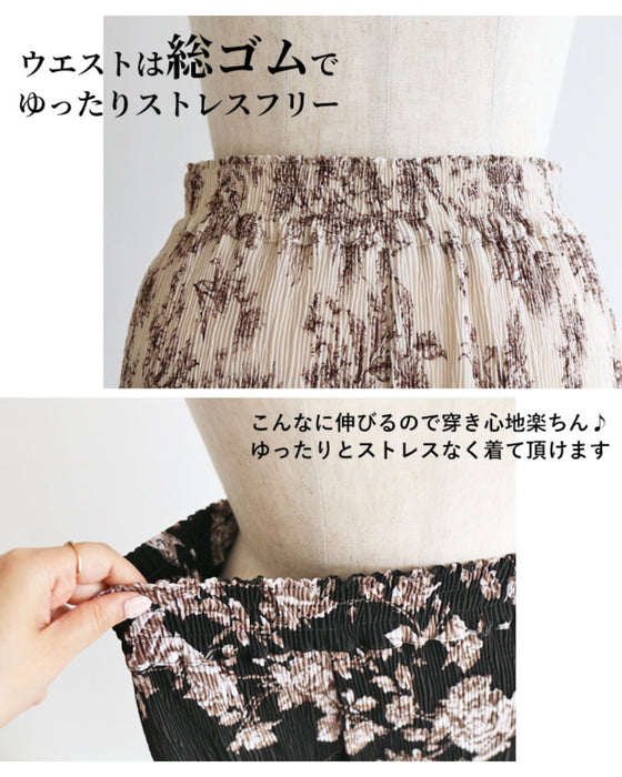 瞬時に華やぐ フラワープリーツパンツ