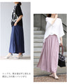 Lightweight flare pants with a lingering scent