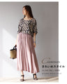 Lightweight flare pants with a lingering scent
