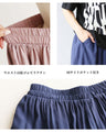 Lightweight flare pants with a lingering scent