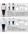 Lightweight flare pants with a lingering scent