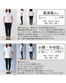 Lightweight flare pants with a lingering scent
