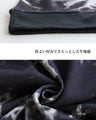 Casual Mode Switching Sweat Skirt