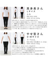 Casual Mode Switching Sweat Skirt