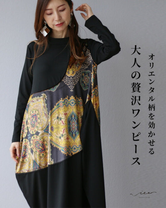 A luxurious dress for adults with a striking pattern
