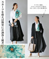 A scarf that adds a gorgeous touch to your outfit
