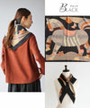 A scarf that adds a gorgeous touch to your outfit