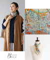 A scarf that adds a gorgeous touch to your outfit