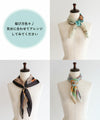 A scarf that adds a gorgeous touch to your outfit